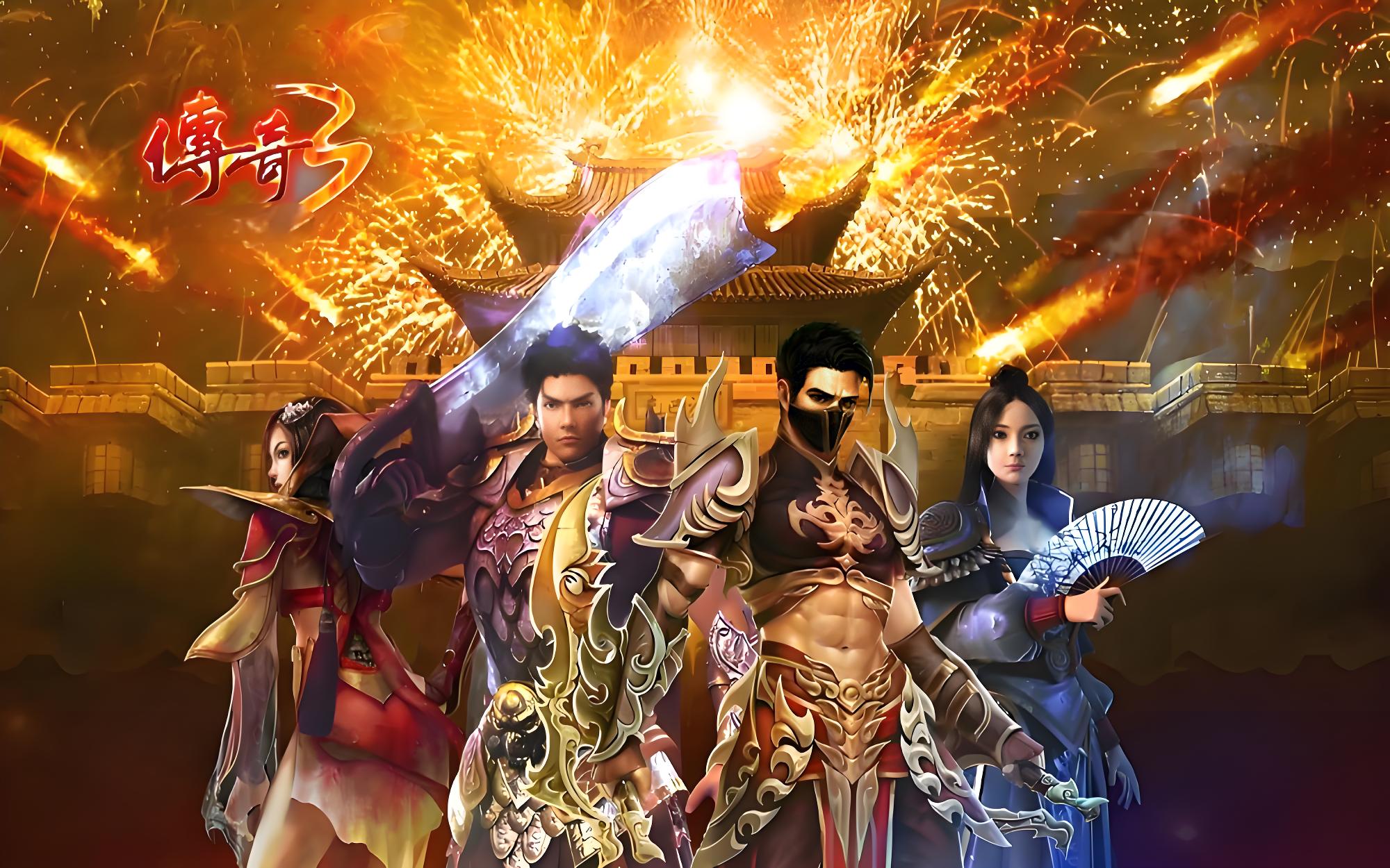 《传奇3光通版》：新区冲榜前五全路径｜7天速成指南！(图1)